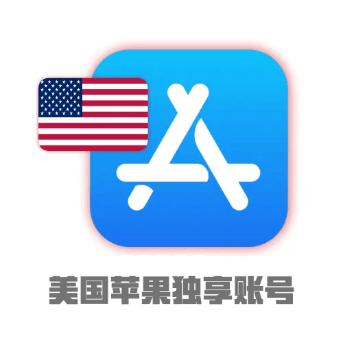 专业套餐
